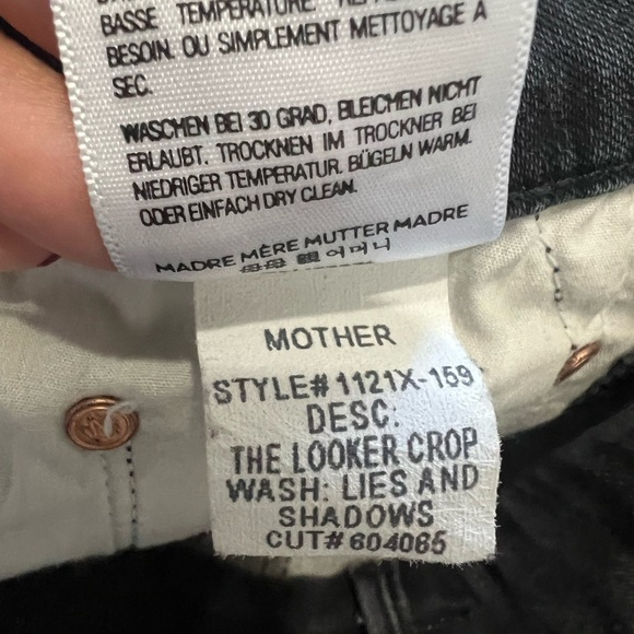 Mother The Looker Crop in Lies & Shadows - Picture 8 of 9